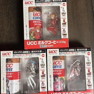 UCC 밀크 커피 에반게리온 피규어 포함 3개 세트
