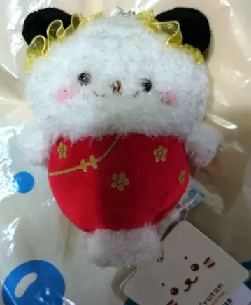 시로탄 요코하마 한정 차이나복 마스코트 봉제인형