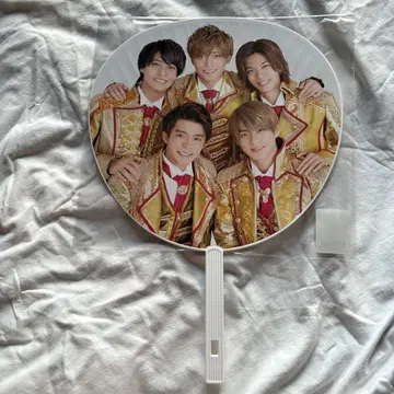 King & Prince 카우콘 부채