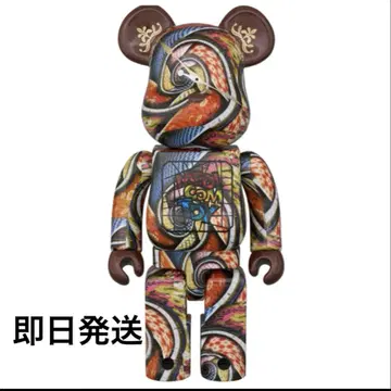 [한정판] BE@RBRICK 메디콤 토이 엑시비션2025 400%