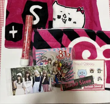 SILENT SIREN 상품 세트