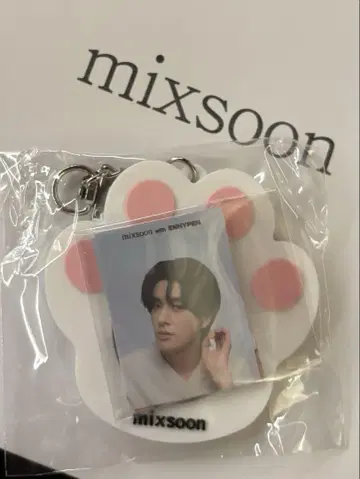mixsoon 젤리 발바닥 디자인 키링 ENHYPEN