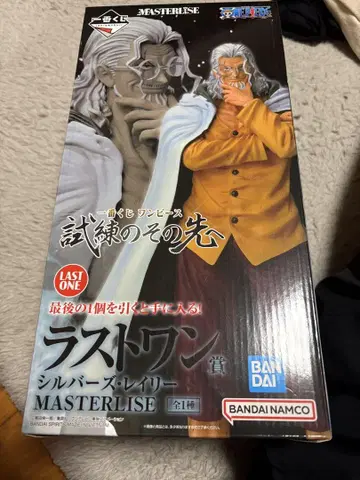 원피스 MASTERLISE 라스트 원 실버 레이리 신품 미사용.