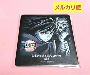 귀멸의 칼날 ufotable DINING 무한성 편 코스터 토오가 료유