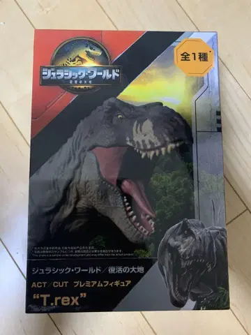 쥬라기 월드 T.rex 피규어 부활의 대지