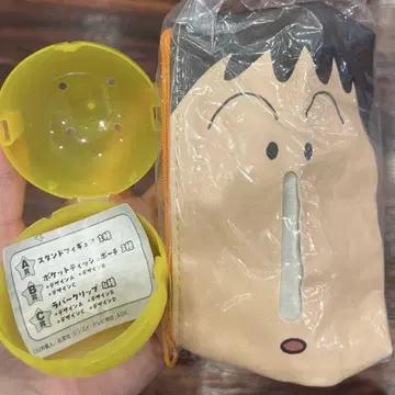 보짱 아소토 컬렉션 티슈 케이스