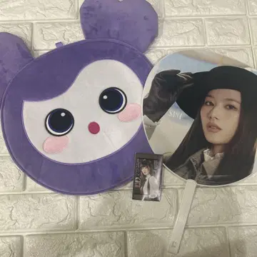 사나 부채 커버 부채 TWICE 사나