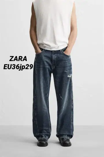 ZARA 자라 심 디테일 배기 데님 팬츠 EU36 jp29