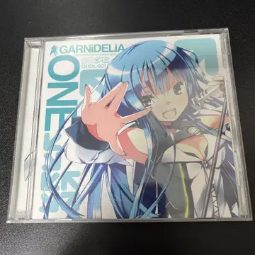 GARNiDELiA ONE 언론용 버전
