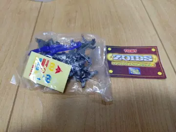 ZOIDS 조이드 커맨드 조이드 컬렉션2 배틀 로버