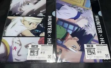HUNTER x HUNTER 아베일 클리어 파일 4매 세트