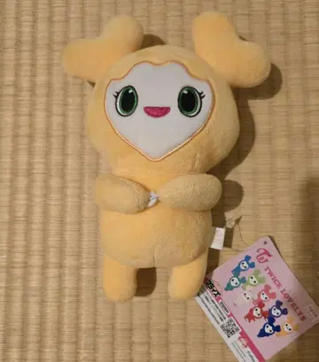트와이스 러블리스 기고 한정판 허그 인형 플러시 인형 지효