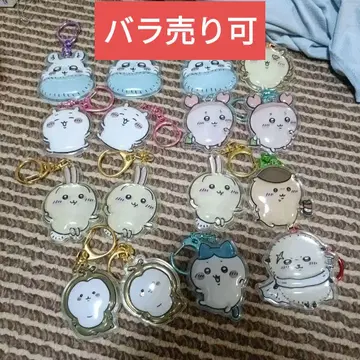 치이카와 푹신한 키링