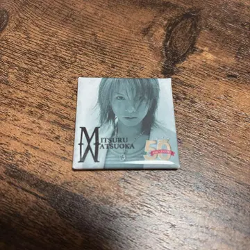 마츠오카 미츠루 마그넷