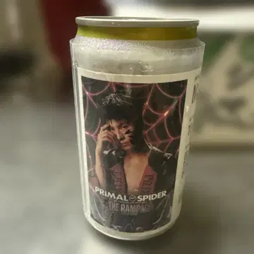 THE RAMPAGE PRIMAL SPIDER