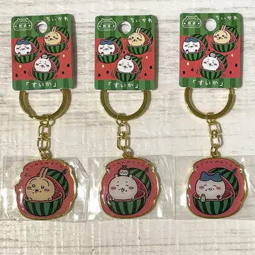 치이카와 지역 한정 키링 수박 곰마 3점 세트
