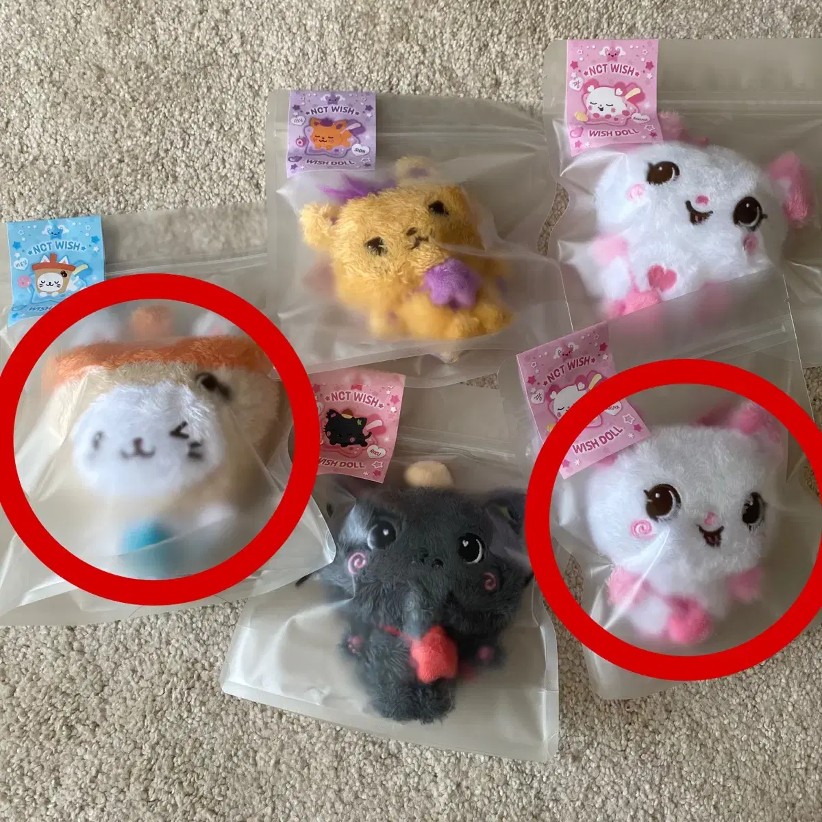 NCT | 엔시티 NCT WISH DOLL Nct Wish Sakuya Ppangee Doll