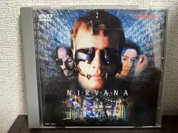 단종 닐바나 DVD