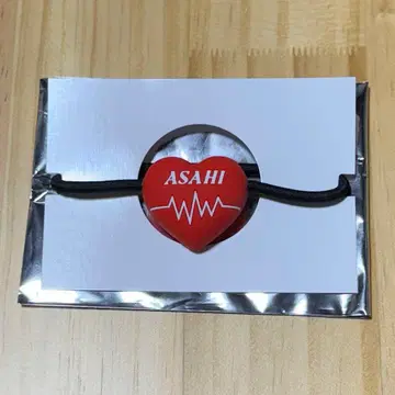 TREASURE 아사히 펄스 온 헤어 밴드