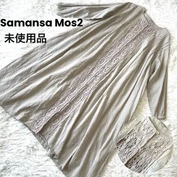 사만사 모스모스 SM2 미사용품 F 레이스 핀턱 롱 원피스