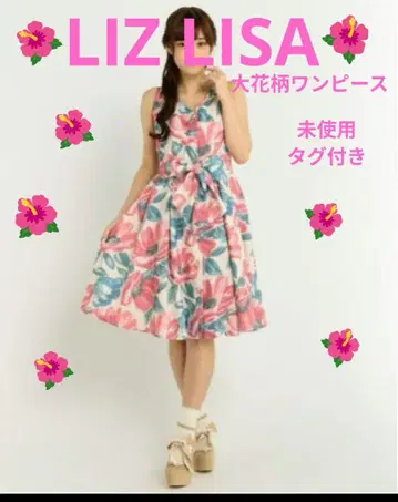 LIZ LISA 대꽃무늬 원피스 미사용, 태그 부착