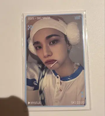스트레이키즈 JYP 팝업 특별 트레이딩 카드 현진
