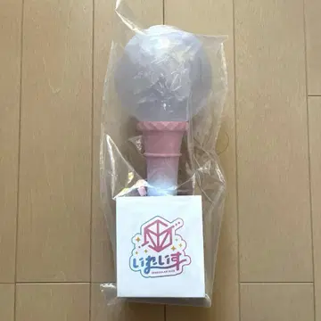 입식 펜라이트