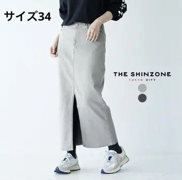 신존 데님 슬릿 롱 스커트 그레이 34