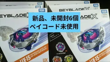 베이블레이드 X UX-15 샤크 스케일 덱 세트 6개