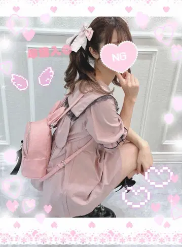 지뢰형 M 사이즈