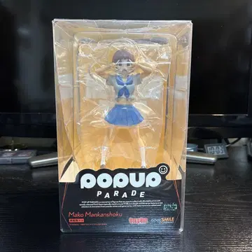 POP UP PARADE 만칸쇼쿠 마코 킬라킬