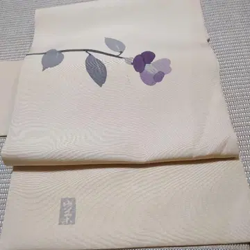NA-0070 패션 나고야 벨트, 서명 포함