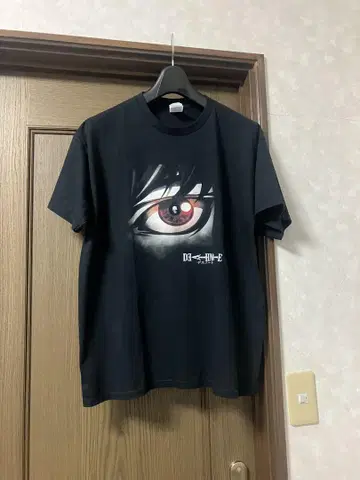 2000년대 데스노트 death note 티셔츠