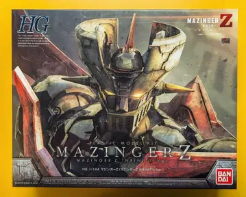 반다이 HG 마징가Z (마징가Z INFINITY Ver.) 1/144