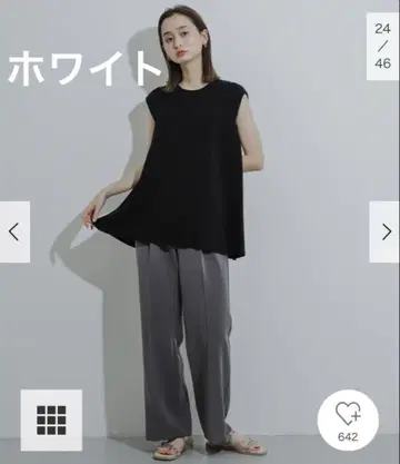 새상품 어반 리서치 프렌치 슬리브 플레어 튜닉 스웨터