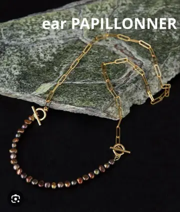 이아파피요네 ear PAPILLONNER 2WAY 담수 진주 목걸이