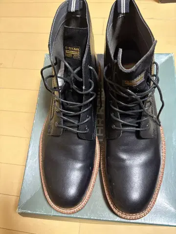G-STAR 블랙 워크 부츠
