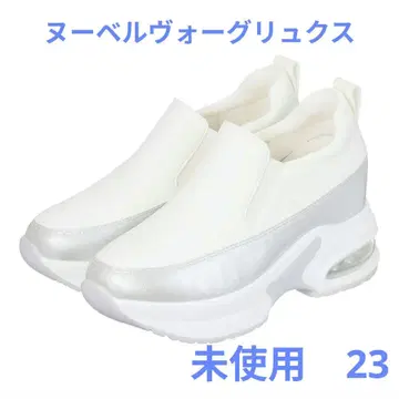 샵 채널 누벨보 럭스 미사용 23 화이트