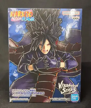 BANDAI SPIRITS VIBRATION STARS 우치하 마다라