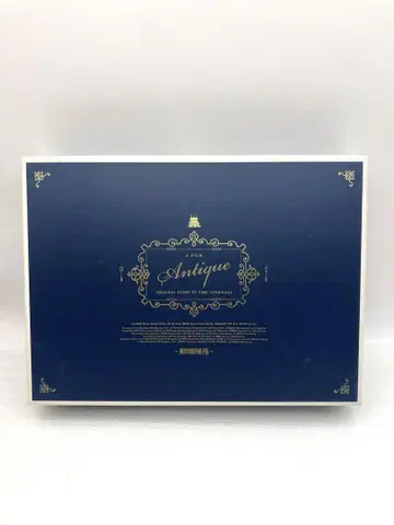 고전 DVD 주지훈 서양 골동품 양과자점 앤티크 한국 DVD