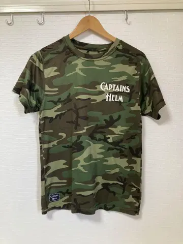 캡틴스 헬름 카모플라주 메쉬 티셔츠