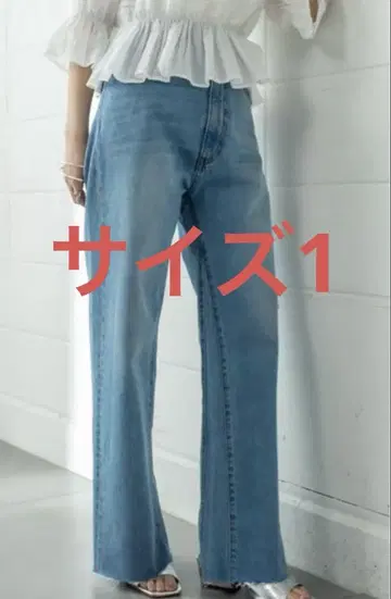mystic 컷오프 와이드 플레어 데님 와이드 데님 플레어 데님