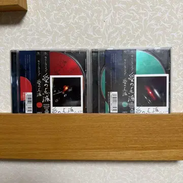 크리프 하이프 사랑의 깜빡임 CD 2장 세트