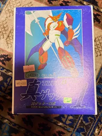 레진 키트 SUPER ROBOT COLLECTION DX 진 겟타 1