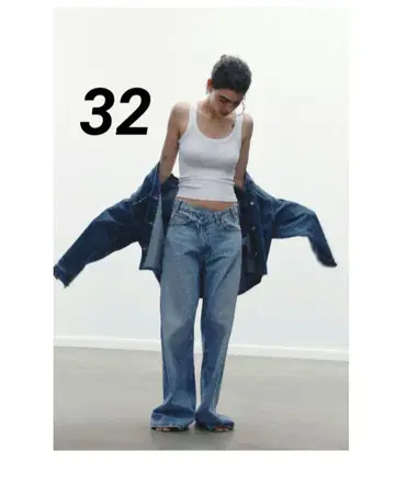 ZARA TRF 하이웨이스트 크로스오버 와이드 레그 진 32 품절 상품