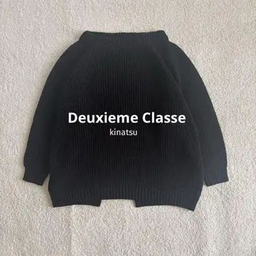 Deuxieme Classe Lily Linen 아제 풀오버 블랙