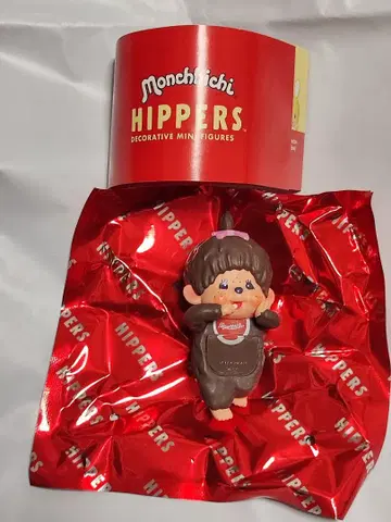 히퍼스 몬치치 히퍼스 몬치치 걸