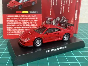 경상 1/64 페라리 F40 컴페티치오네 컬렉션 4