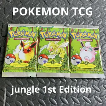 포켓몬 카드 게임 jungle 1ed 미개봉 팩