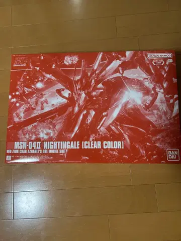 HG MSN-04T NIGHTINGALE (CLEAR COLOR)